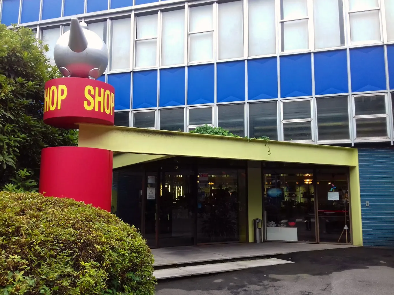 Alessi factory and outlet, Crusinallo di Omegna