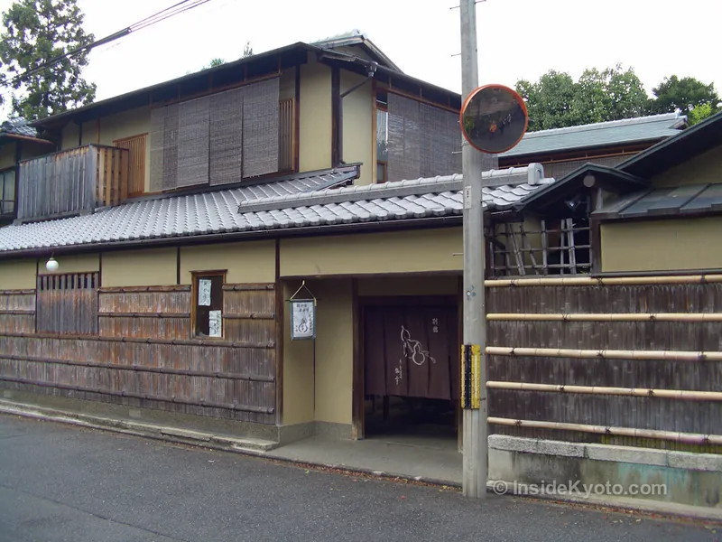 Hyotei restaurant, Northern Higashiyama