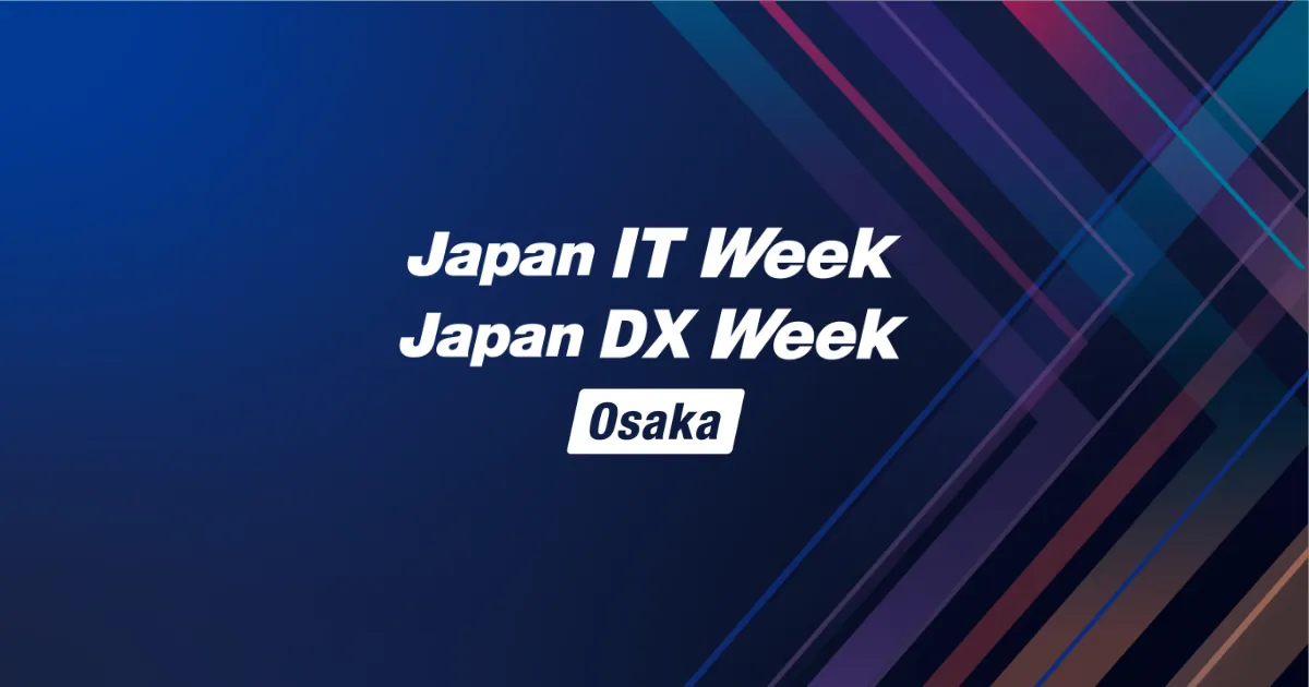 Japan IT Week Osaka 2026