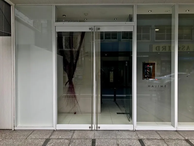 Hajime restaurant interior, Osaka