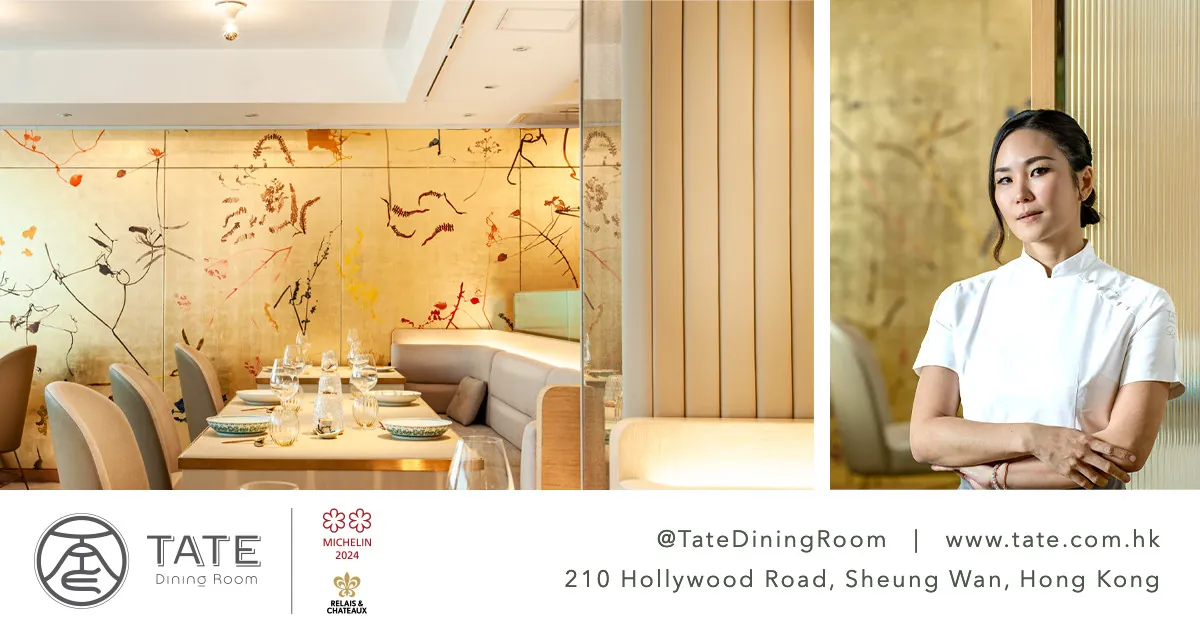 TATE Dining Room by Vicky Lau, Hollywood Road, Sheung Wan