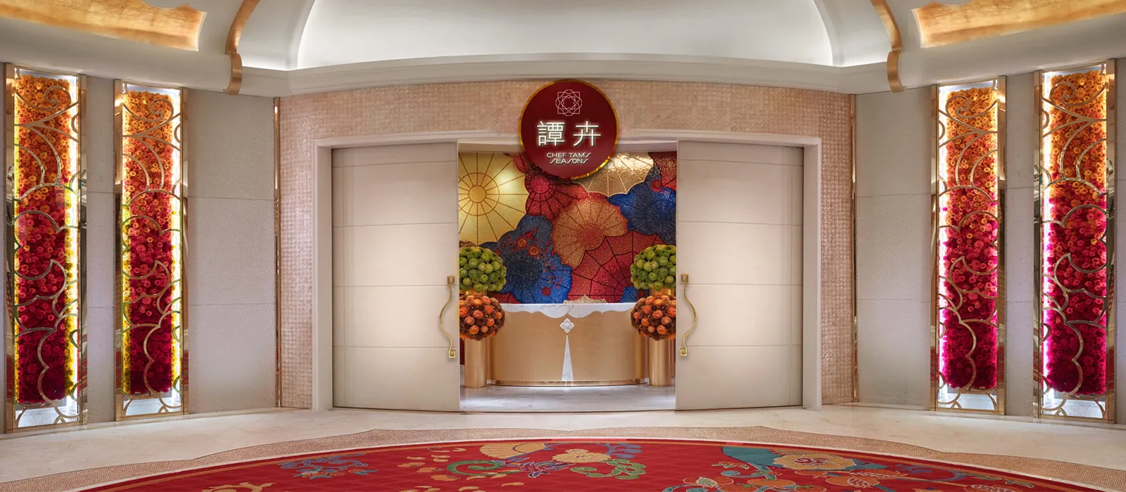 Chef Tam's Seasons at Wynn Palace