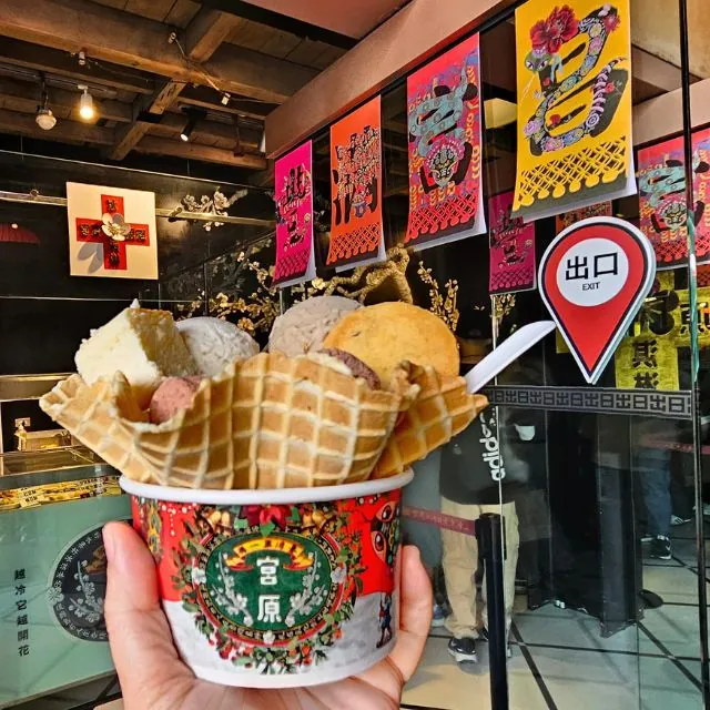 Miyahara dessert emporium, Taichung