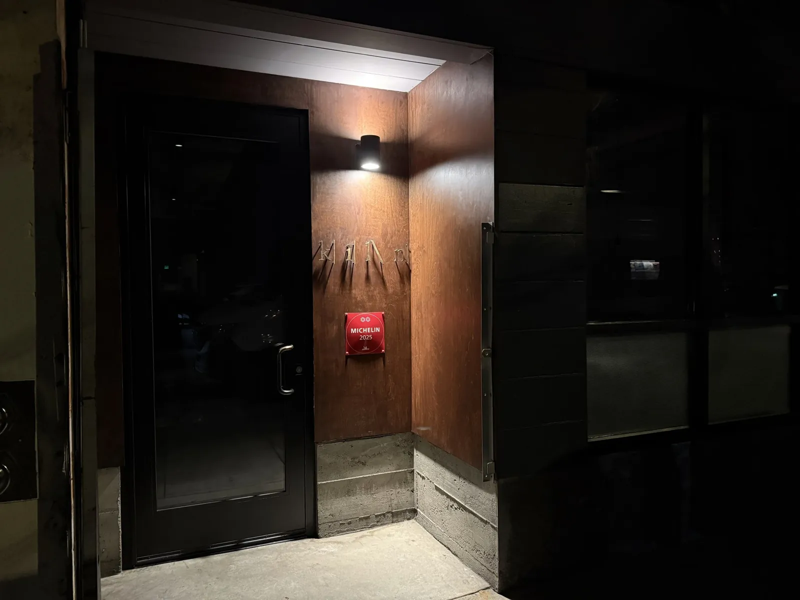 Kiln — Nordic contemporary tasting menu