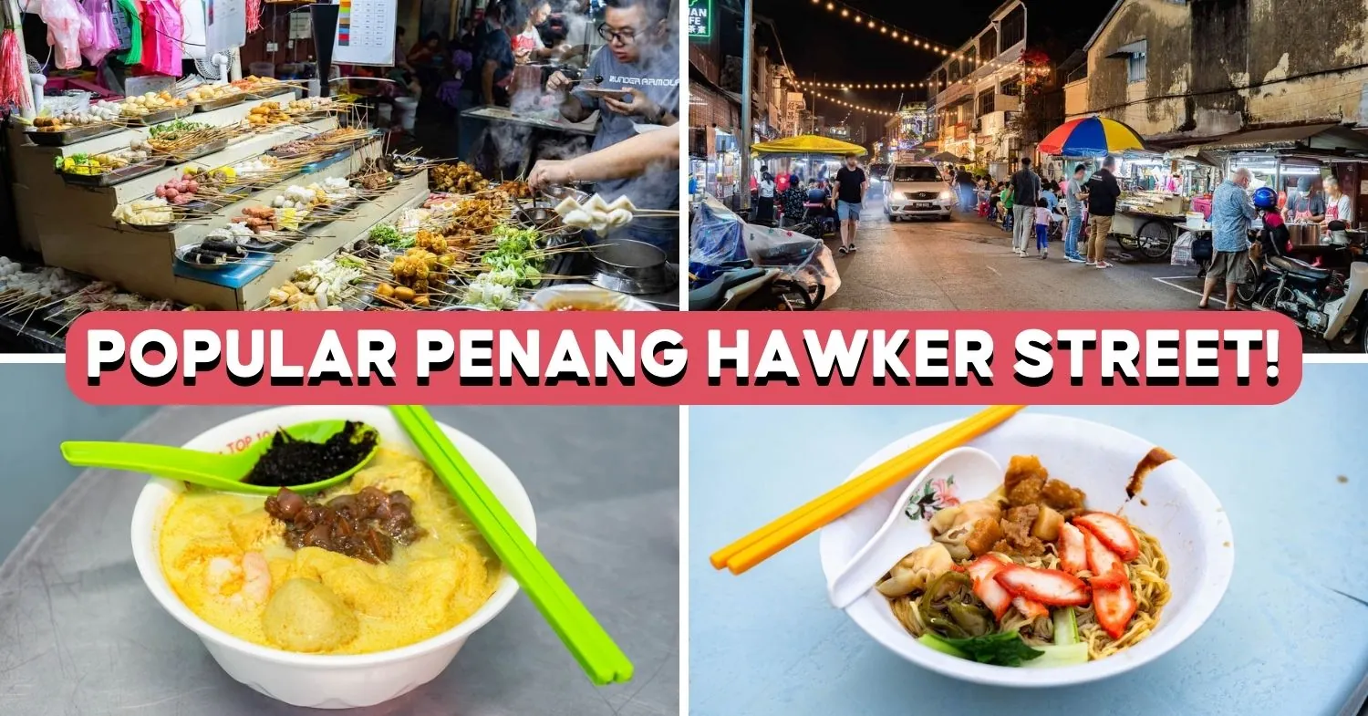 Chulia Street night hawker