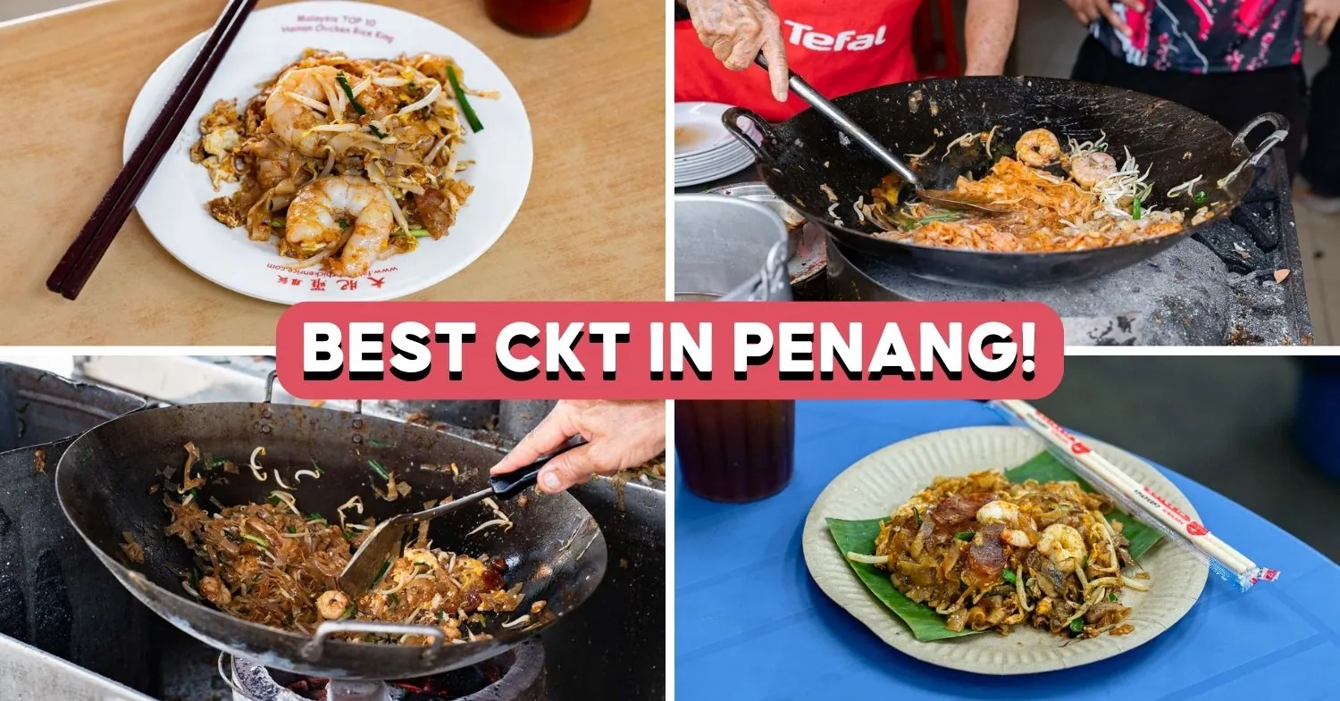 Penang char koay teow