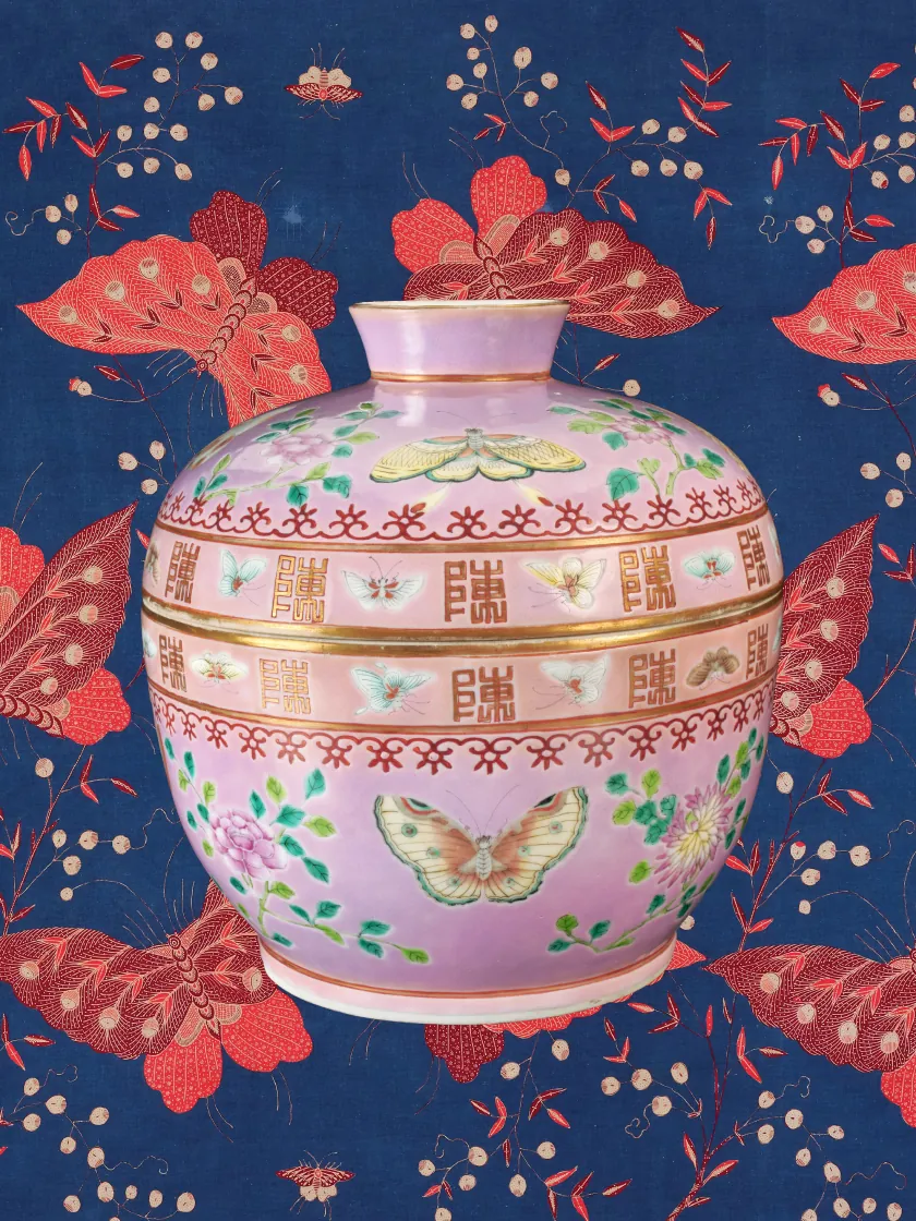 Peranakan Museum, Armenian Street, Singapore