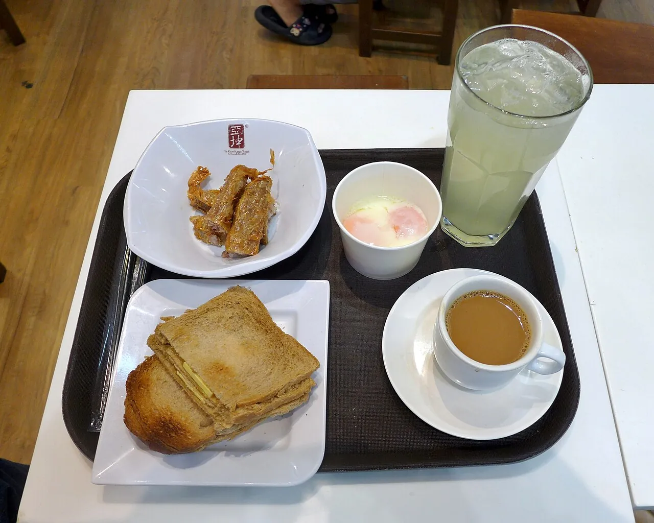 Kaya toast set