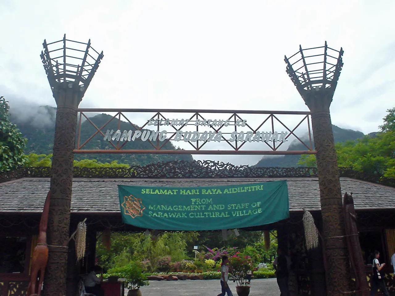 Sarawak Cultural Village gate, Kuching