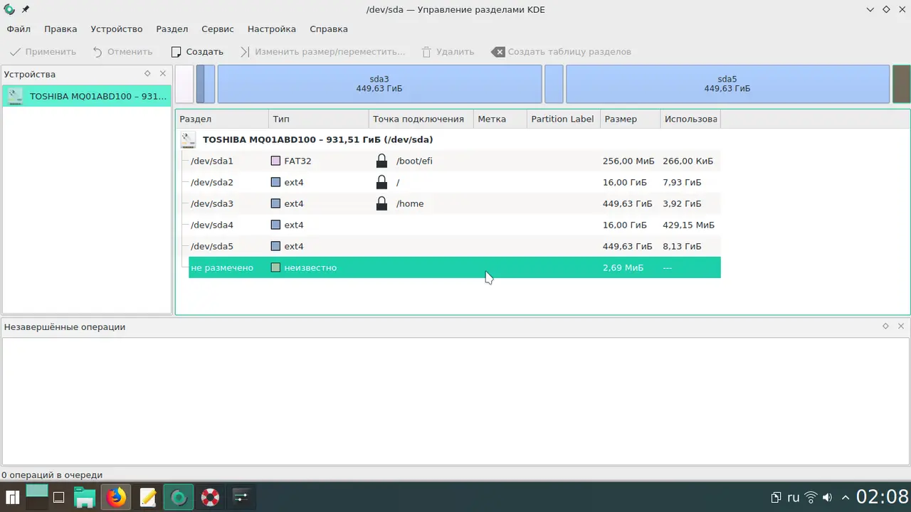 A graphical partition editor showing the partitions of a single disk