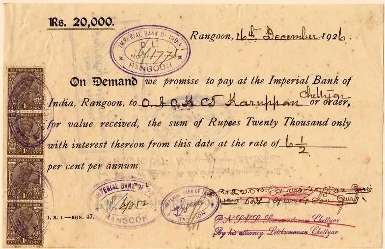 A 1926 Burma promissory note, printed and dated