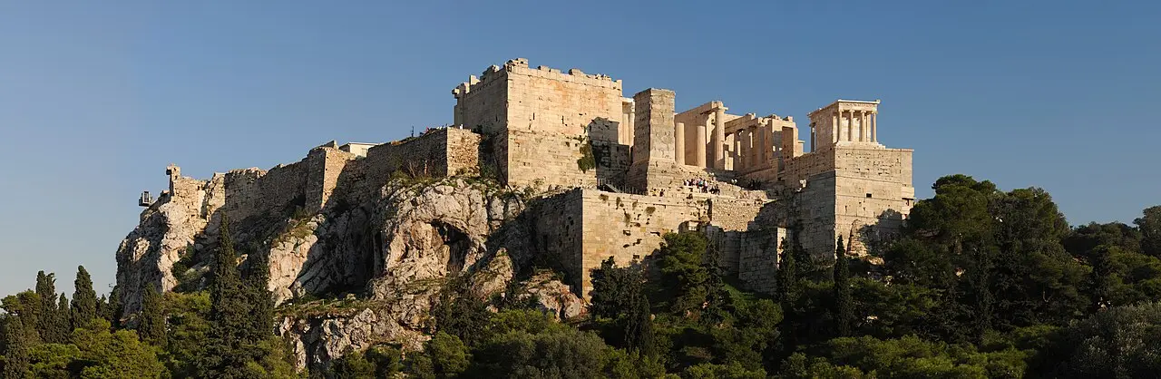 The Areopagus rock beside the Acropolis entrance