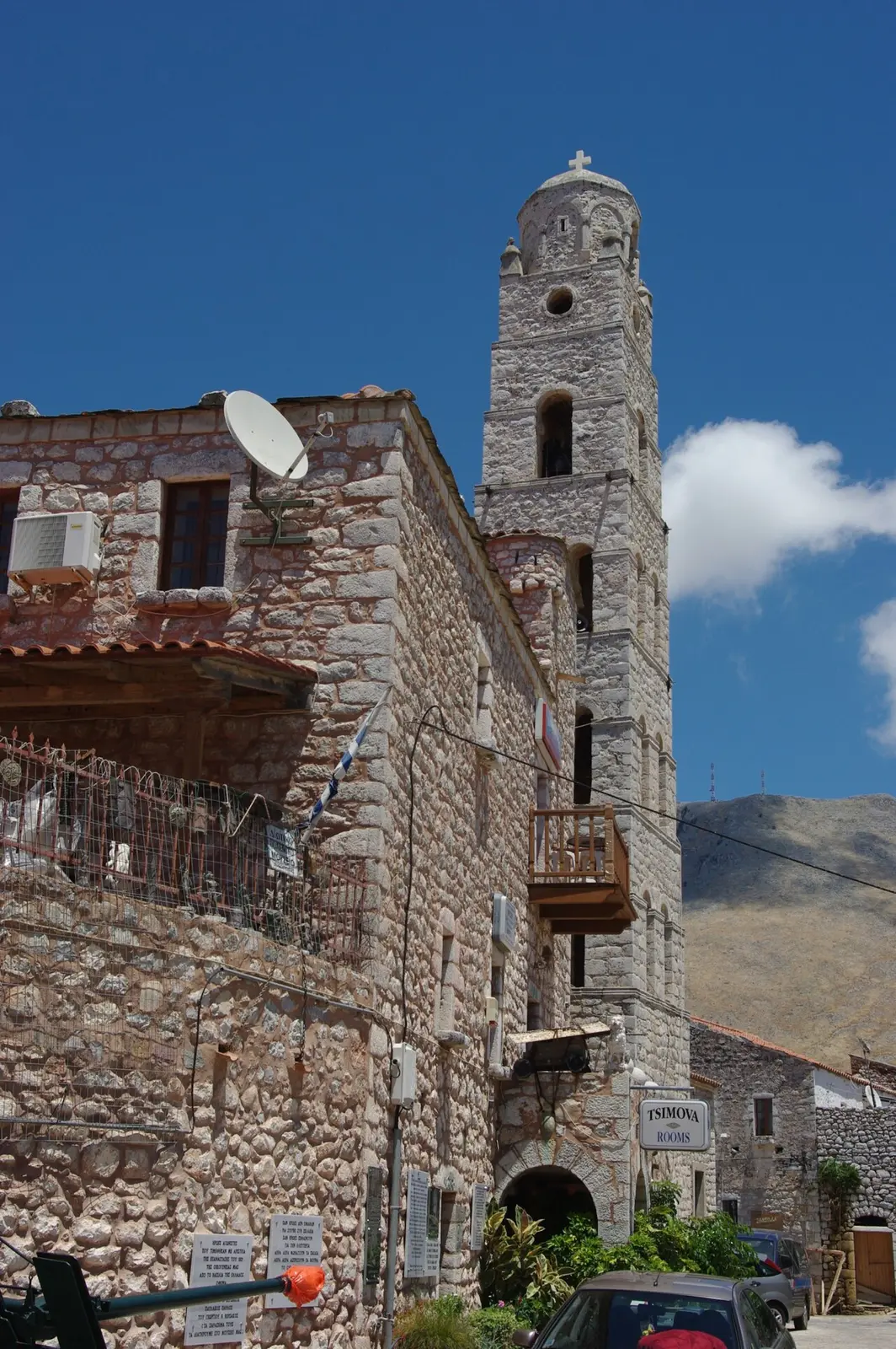 Tower houses of the Mani peninsula