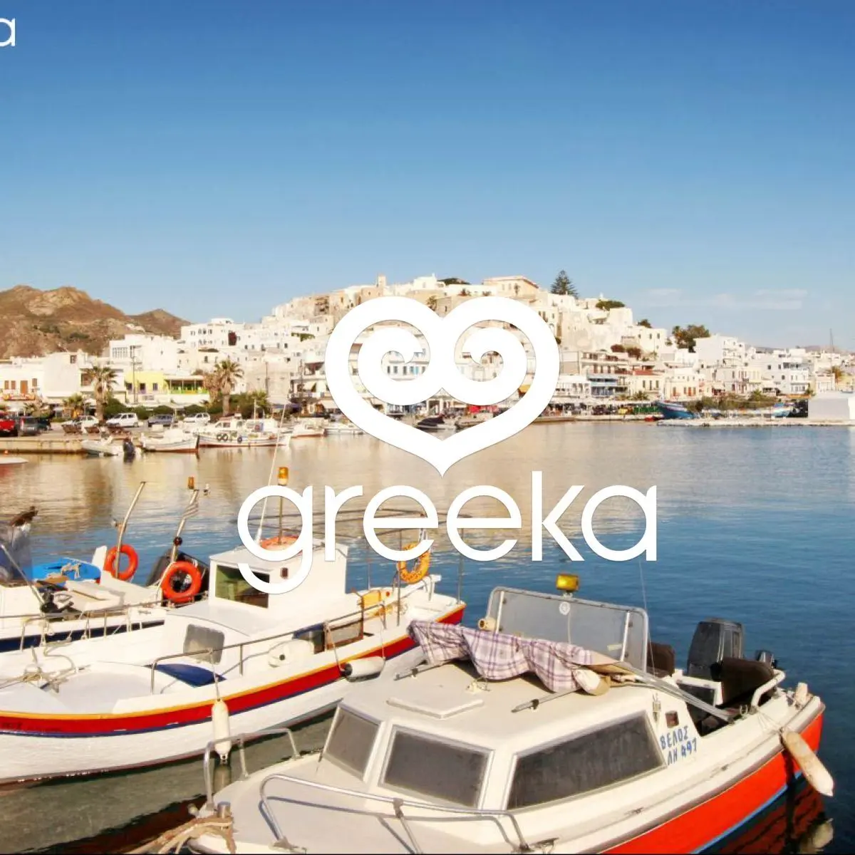 The waterfront promenade of Naxos Chora at the harbour