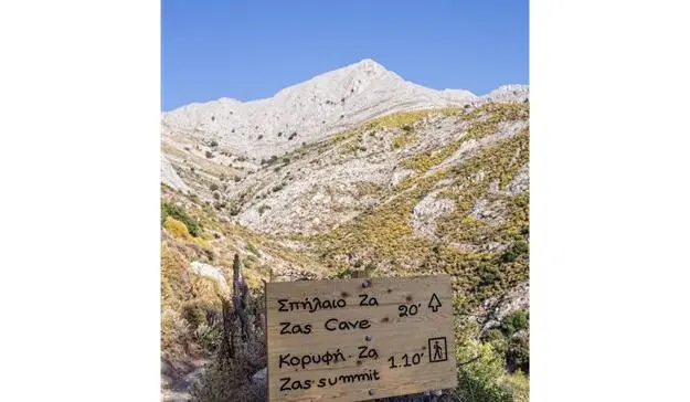 Mount Zas seen across the Naxos interior