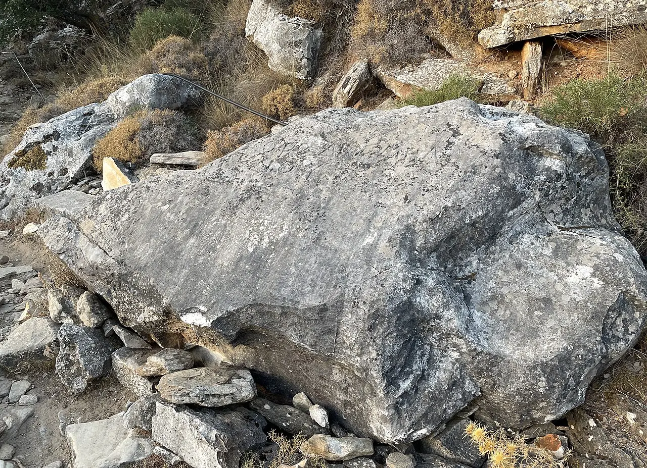 The Horos of Zeus Melosios rock inscription, Naxos