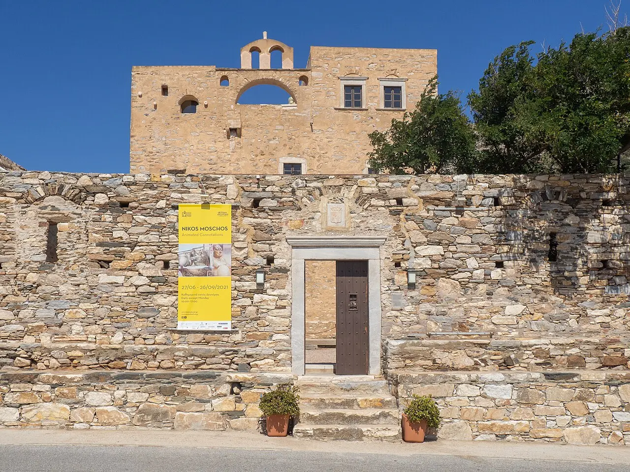 Bazeos Tower, a square stone tower-monastery on the Chora–Agiassos road, Naxos